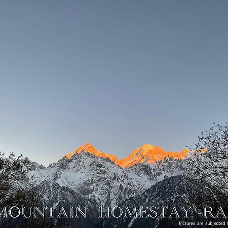 Mountain Home Stay -Rang, At Reckong Peo - Kalpa, Near Goyal Motors, Way To Petrol Pump At Itbp Quarters Екстериор снимка