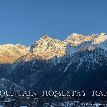Mountain Home Stay -Rang, At Reckong Peo - Kalpa, Near Goyal Motors, Way To Petrol Pump At Itbp Quarters Екстериор снимка